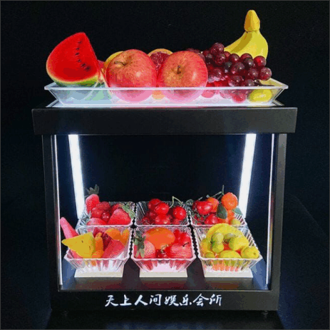 customise fruit display product