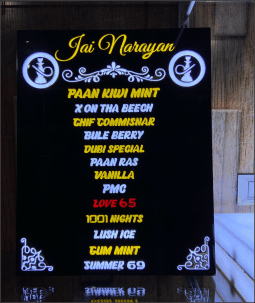 customise pan menu led board